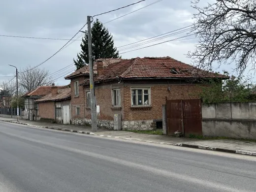 Продава Къща 660кв-Пловдив Община Пловдив Област Пловдив-България