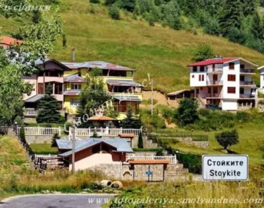 Продава Парцел 111кв-Стойките Община Смолян Област Смолян-България