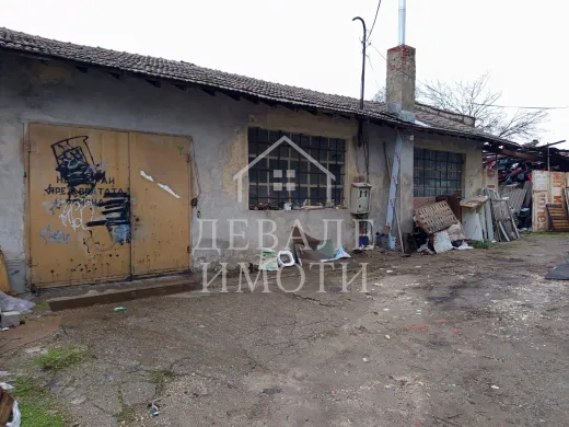 Продава Промишлен имот 480кв-Русе Община Русе Област Русе-България