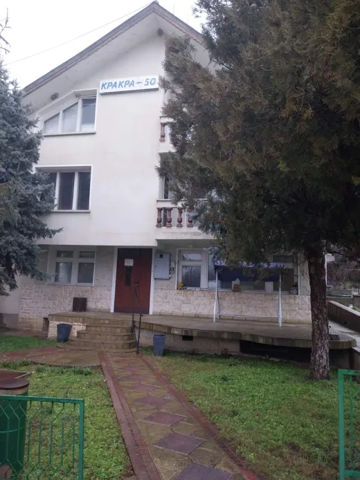 Дава под наем Къща 450кв-Русе Община Русе Област Русе-България